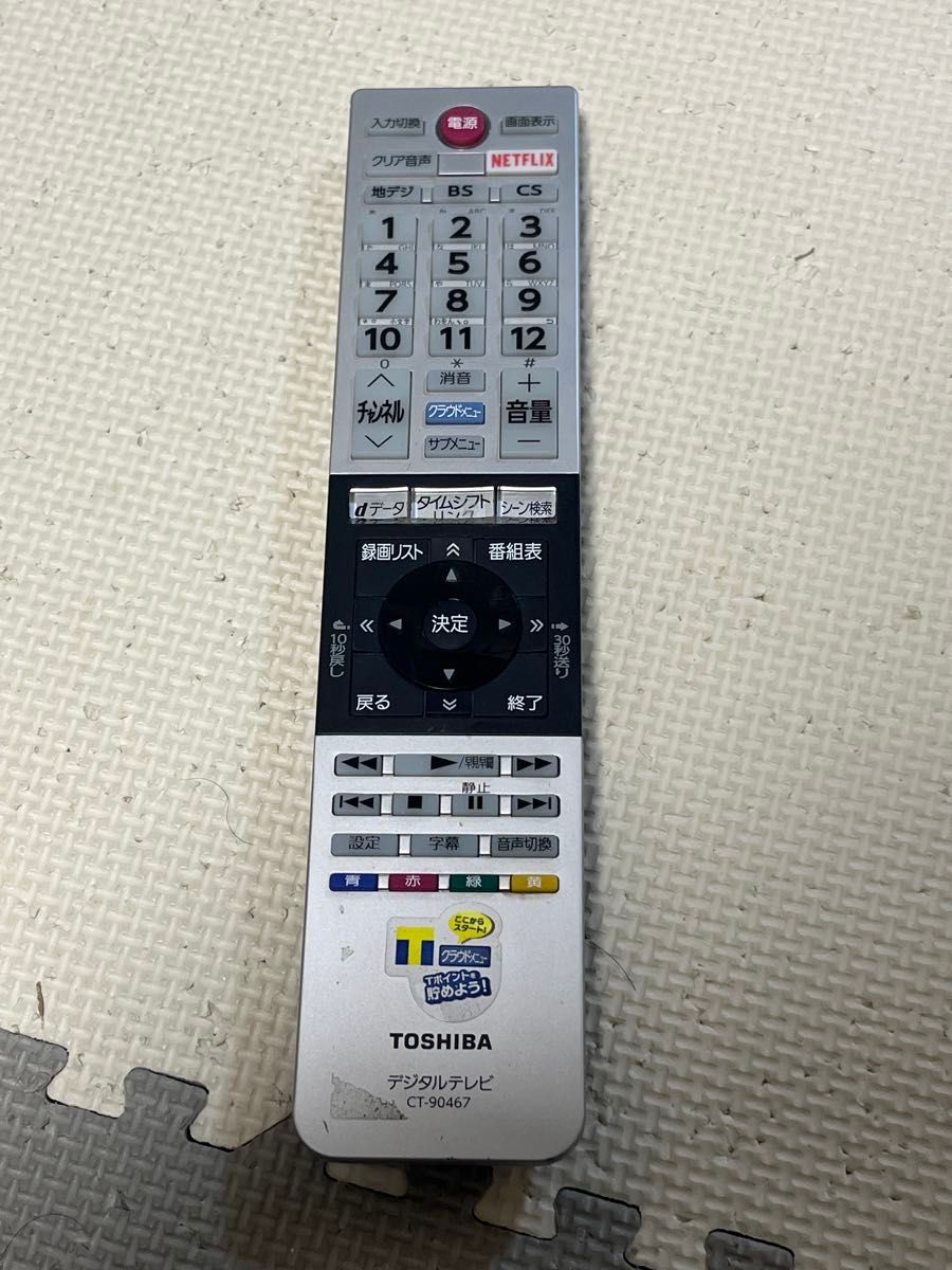 2018年製 43型4K液晶TV 東芝 REGZA 43C310X｜Yahoo!フリマ（旧PayPay