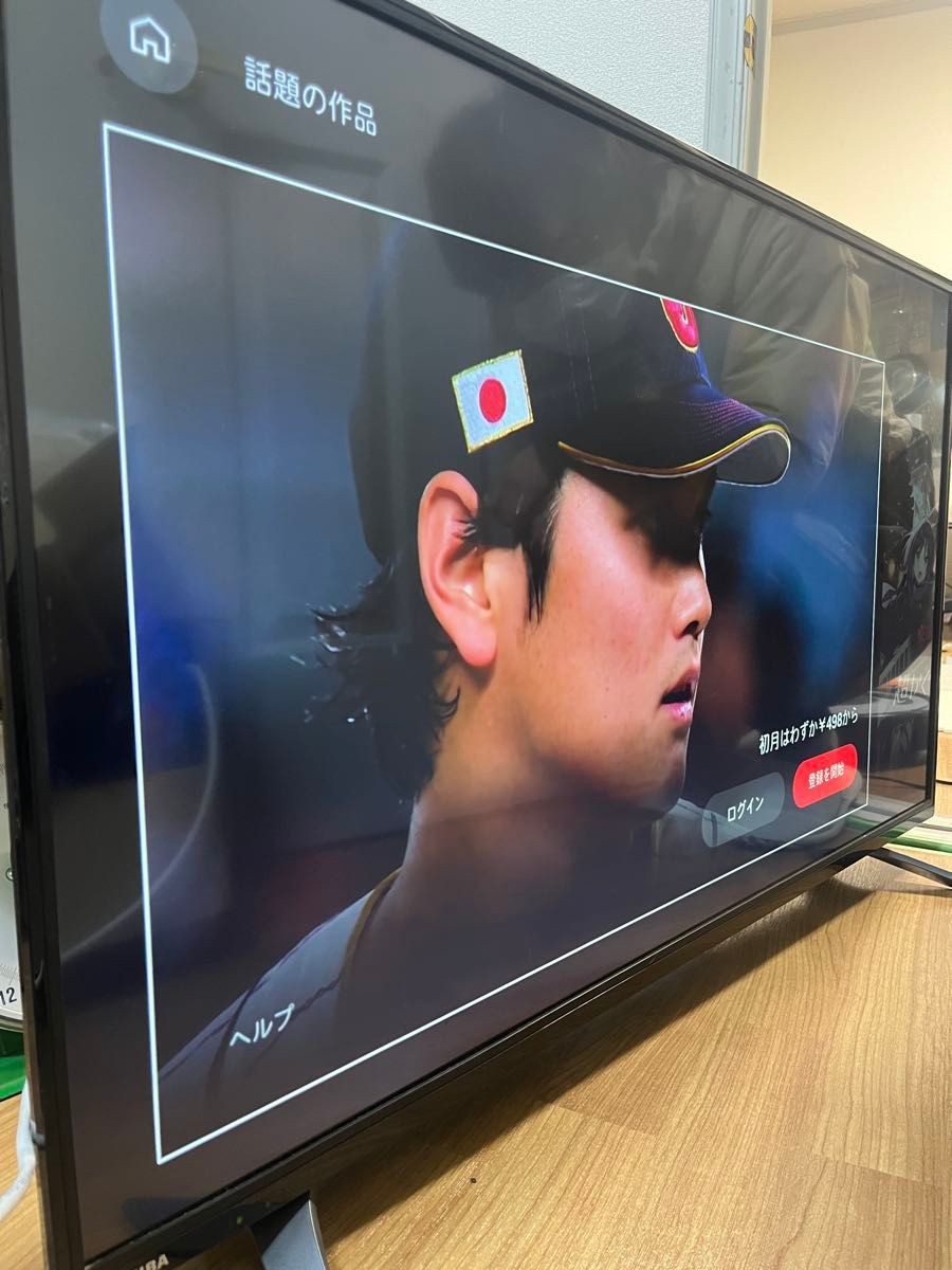2018年製 43型4K液晶TV 東芝 REGZA 43C310X｜Yahoo!フリマ（旧PayPay