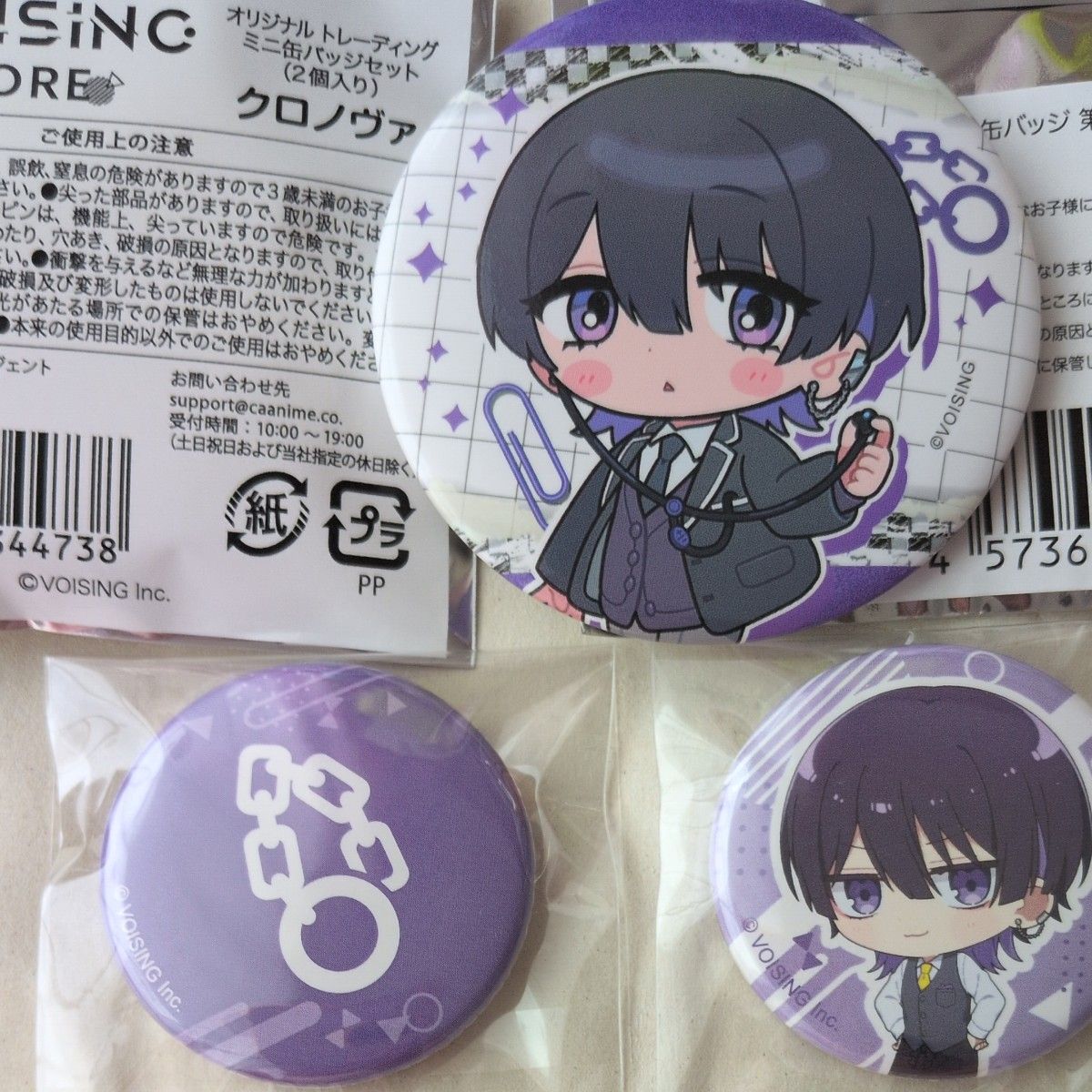 VOISING クロノヴァ オリジナル トレーディング ミニ缶バッジセット 2