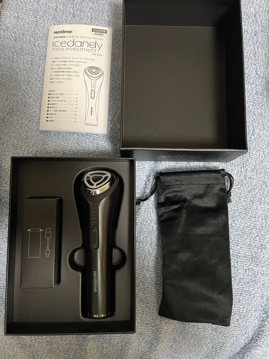 Notime icedandy アイスダンディ 家庭用脱毛器 SKB-2108 美顔器付き
