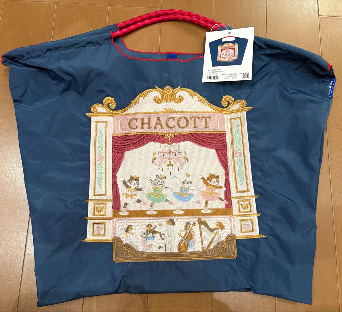 Chacott ボールアンドチェーン Ball Chain コラボ チャコット サイズL