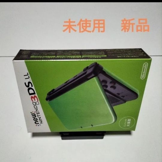新品 未使用 new3dsll ライムブラック lime3ds newニンテンドー3ds ll
