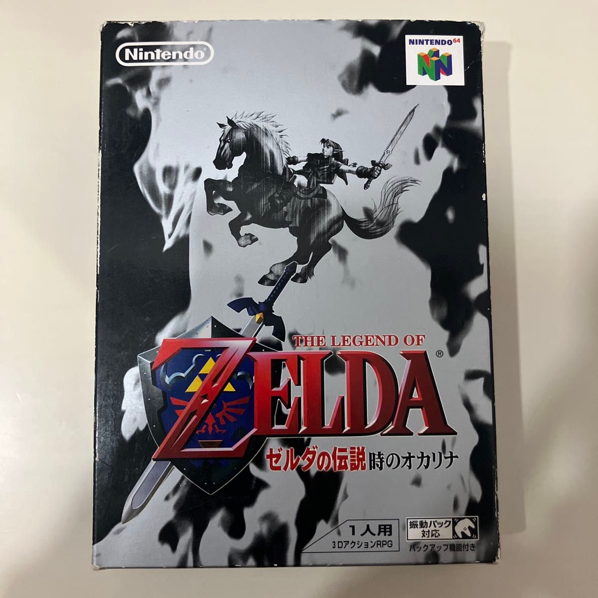 動作未確認】ゼルダの伝説 時のオカリナ N64 箱・説明書・楽譜付き