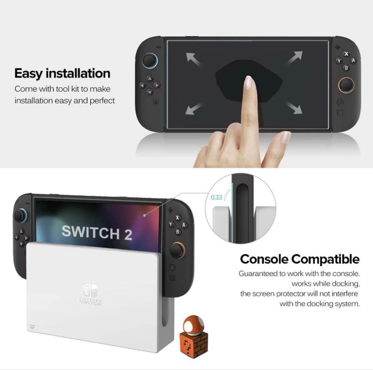 24時間以内発送】Switch2 9H硬度 強化 ガラスフィルム 画面保護