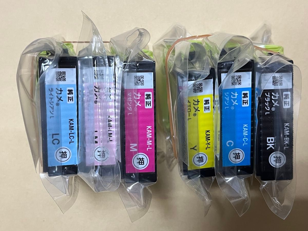 EPSON エプソン 純正インクカートリッジ カメ 増量6色パック｜Yahoo