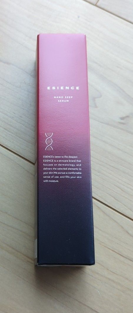 ESIENCE エシエンス 薬用ナノシープセラム 55g ナノシープ導入美容液A5