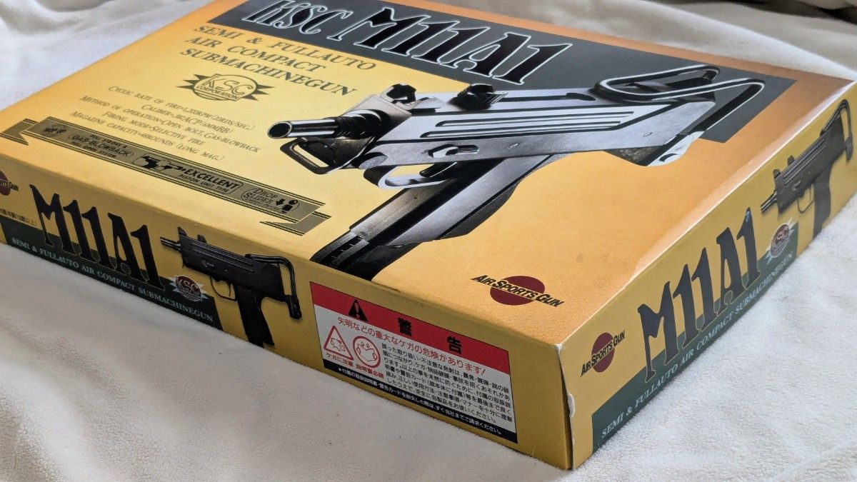 KSC製 M11A1 ガスブローバック(旧型 非System7) 動作良好ですが