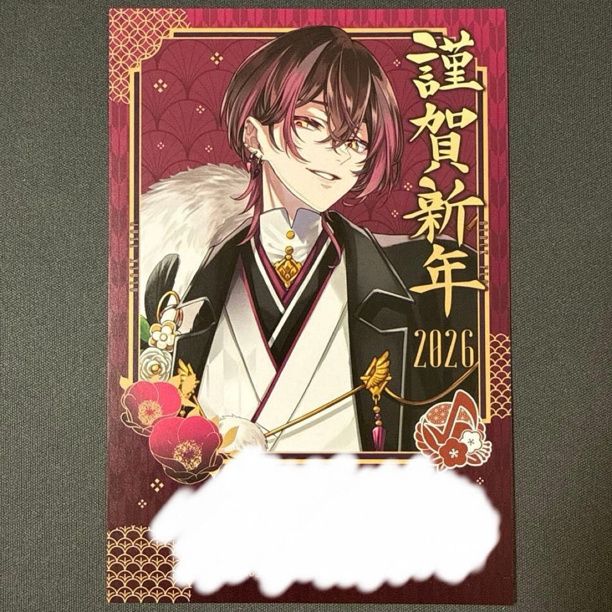 たこ様専用】ひづみ ブラフラ 缶バッジ 2026年 お正月ver 3点set