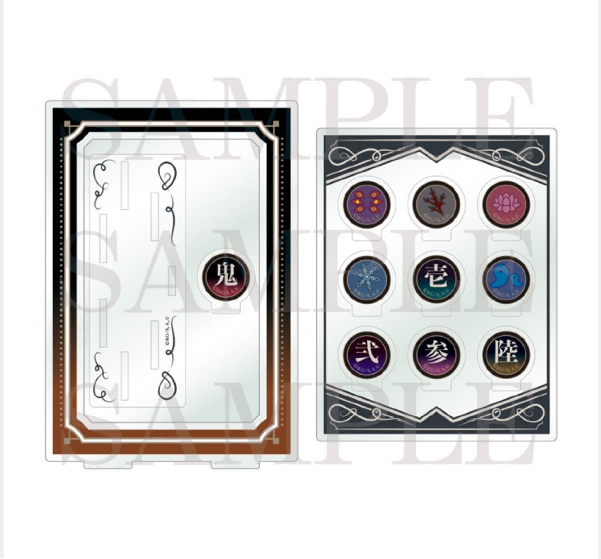 鬼滅の刃 ポストカード & カードスタンド 2025ver 未開封 鬼舞辻無惨