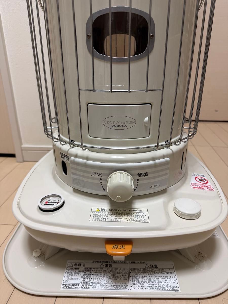 美品】CORONAコロナ ストーブ SL-6617 木造17畳/コンクリ23畳｜Yahoo