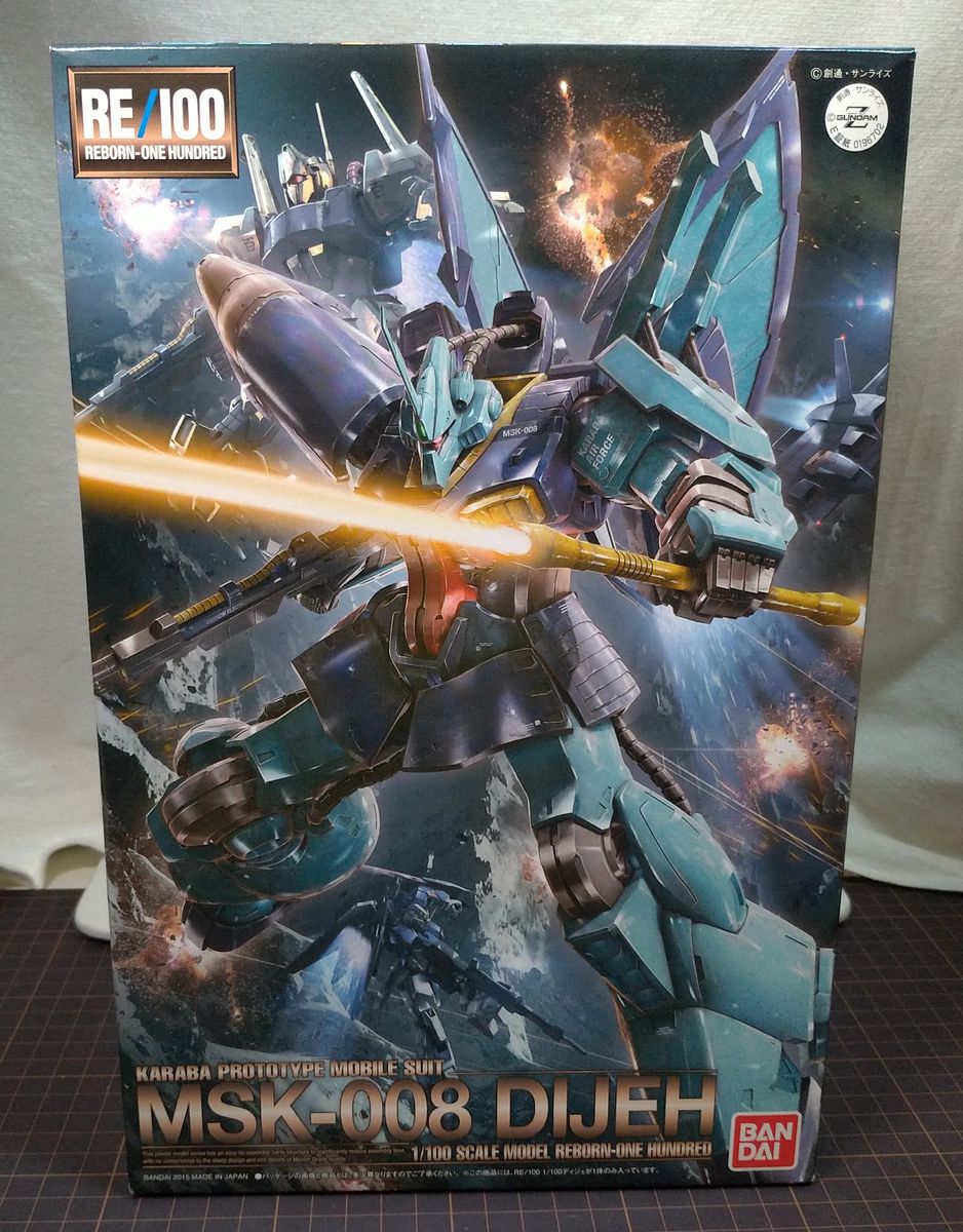 RE/100 ディジェ 未開封未組立品 赤バンダイ 商品状態は完璧です