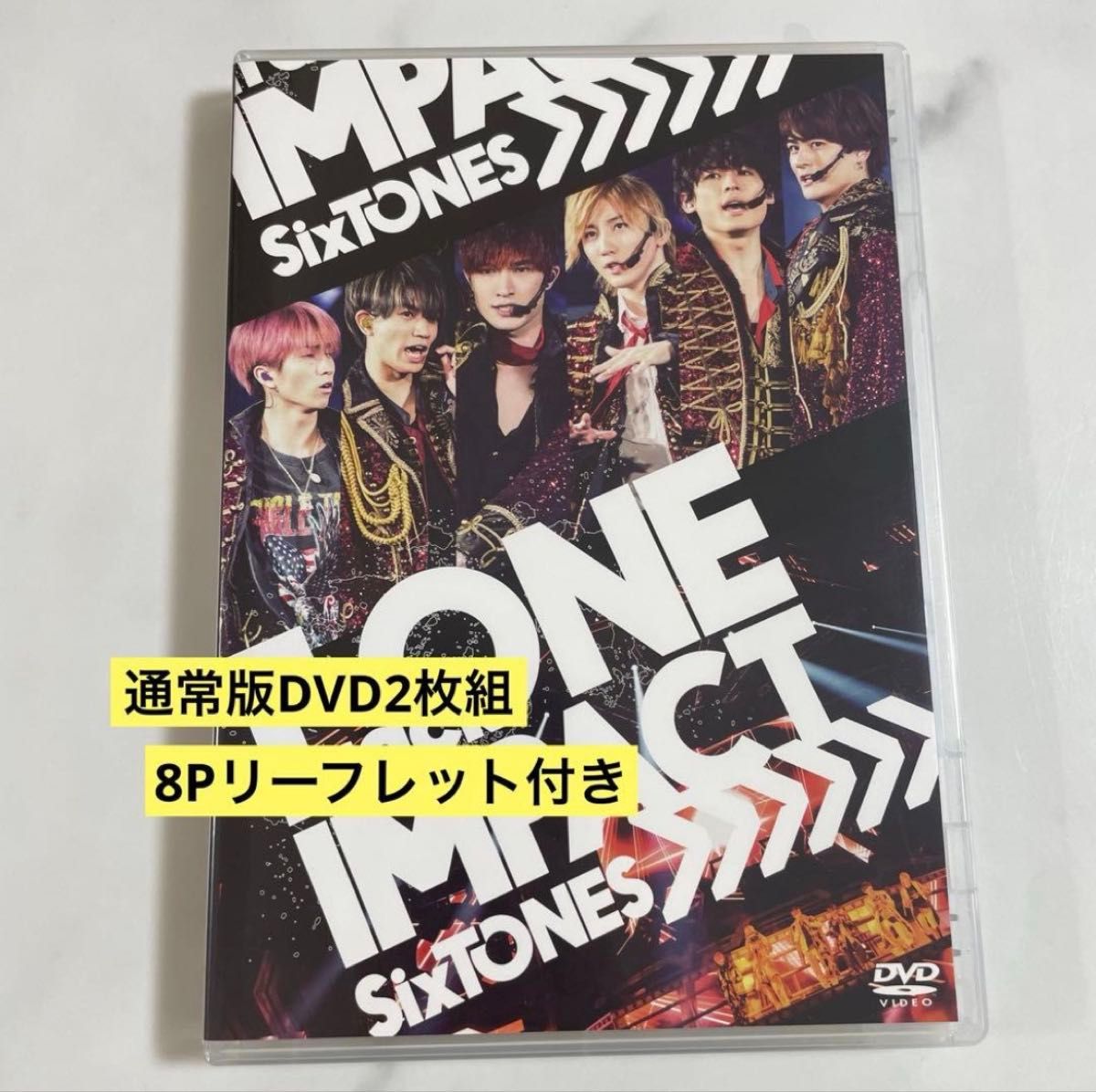 美品】SixTONES TrackONE -IMPACT- 通常盤 ライブDVD トンパク BluRay