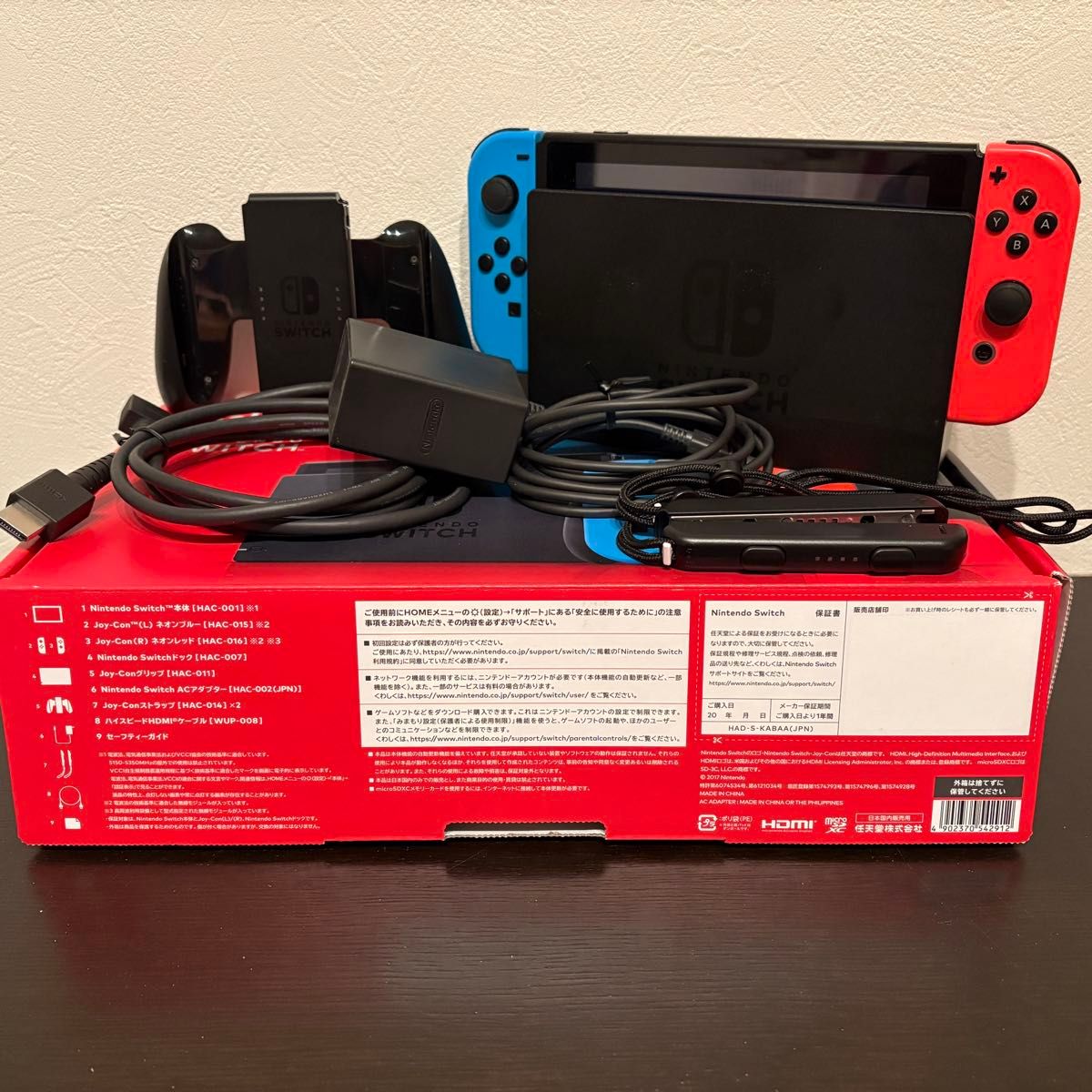 ジャンク品】Nintendo Switch 本体 ネオンブルー/ネオンレッド