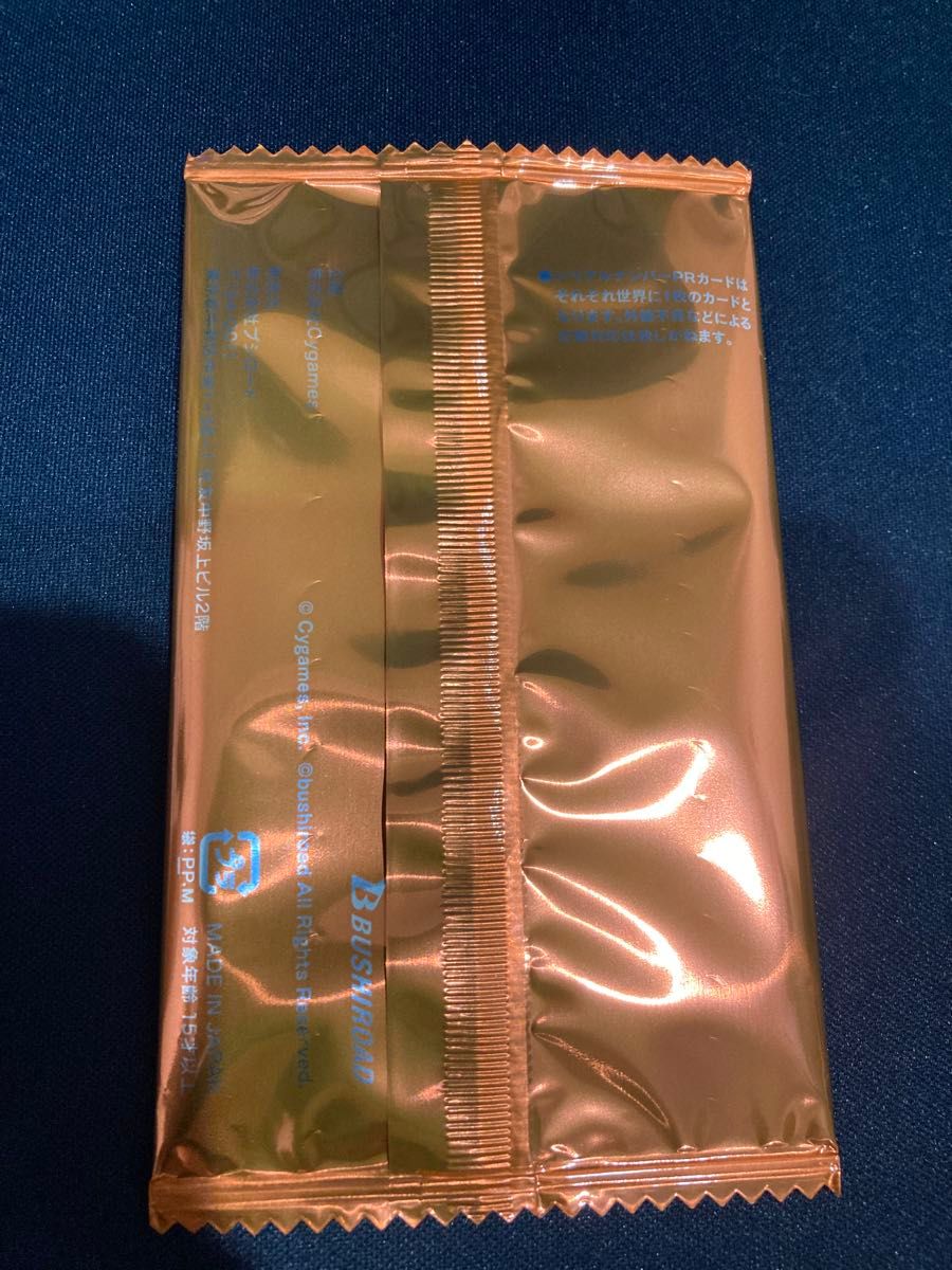 シャドウバースエボルヴ PRカード スペシャルウィーク シリアル｜Yahoo