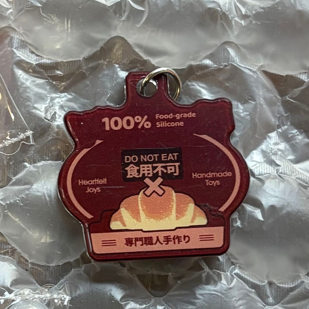 Mellojoy 大福 シークレット 栗 マロン｜Yahoo!フリマ（旧PayPayフリマ）