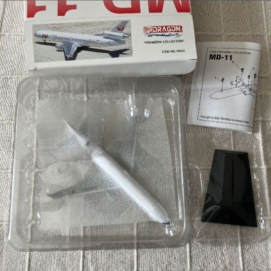 JAL MD-11日本航空 DRAGON ドラゴン 飛行機模型 1/400 旧塗装 鶴丸
