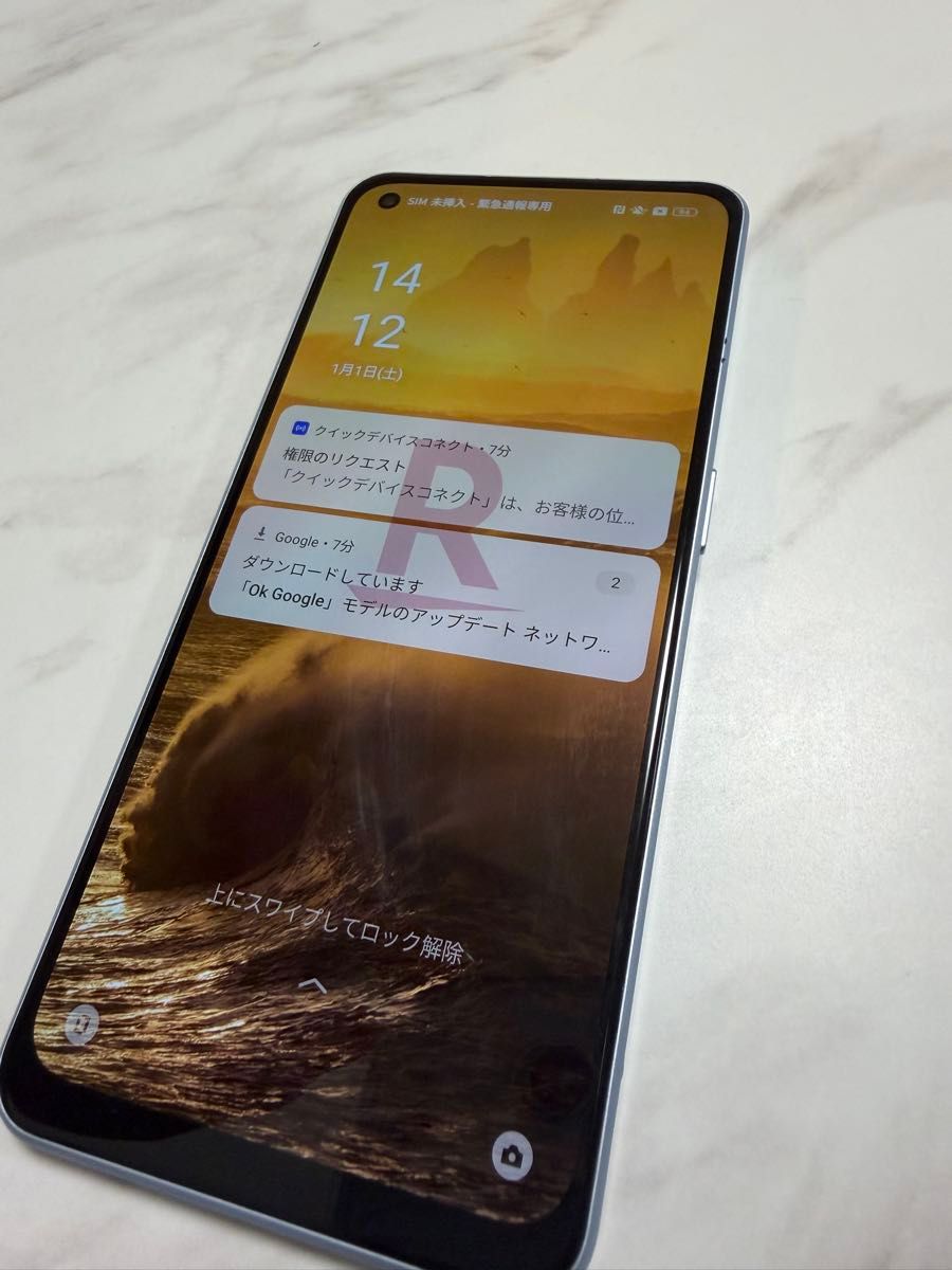 OPPO Reno7 A ドリームブルー SIMフリー｜Yahoo!フリマ（旧PayPayフリマ）