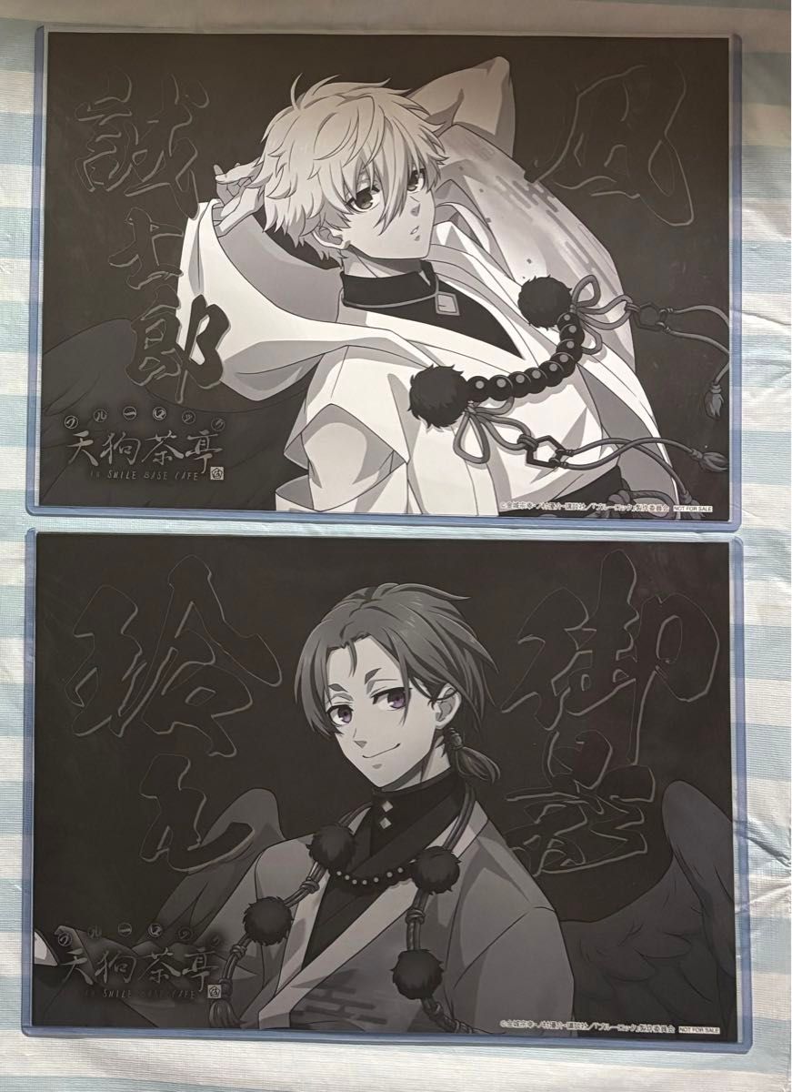 ブルーロック スマイルベースカフェ 天狗茶亭 ランチョンマット セット