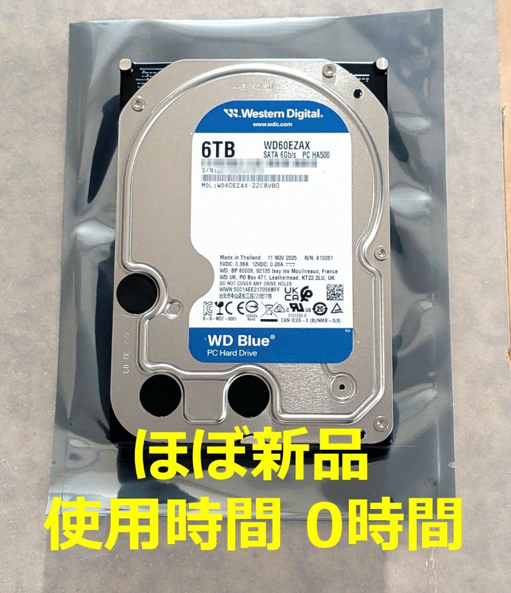 ほぼ新品 Western Digital WD60EZAX 6TB 3 5インチ内蔵HDD 使用時間0