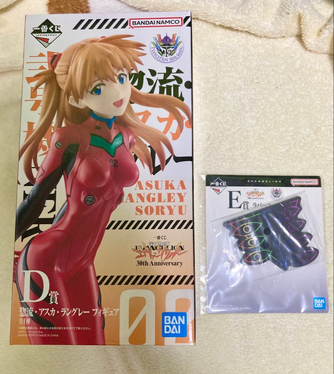 一番くじ エヴ30th A賞 初号機 D賞 アスカ 未開封 セット 一番くじ 新
