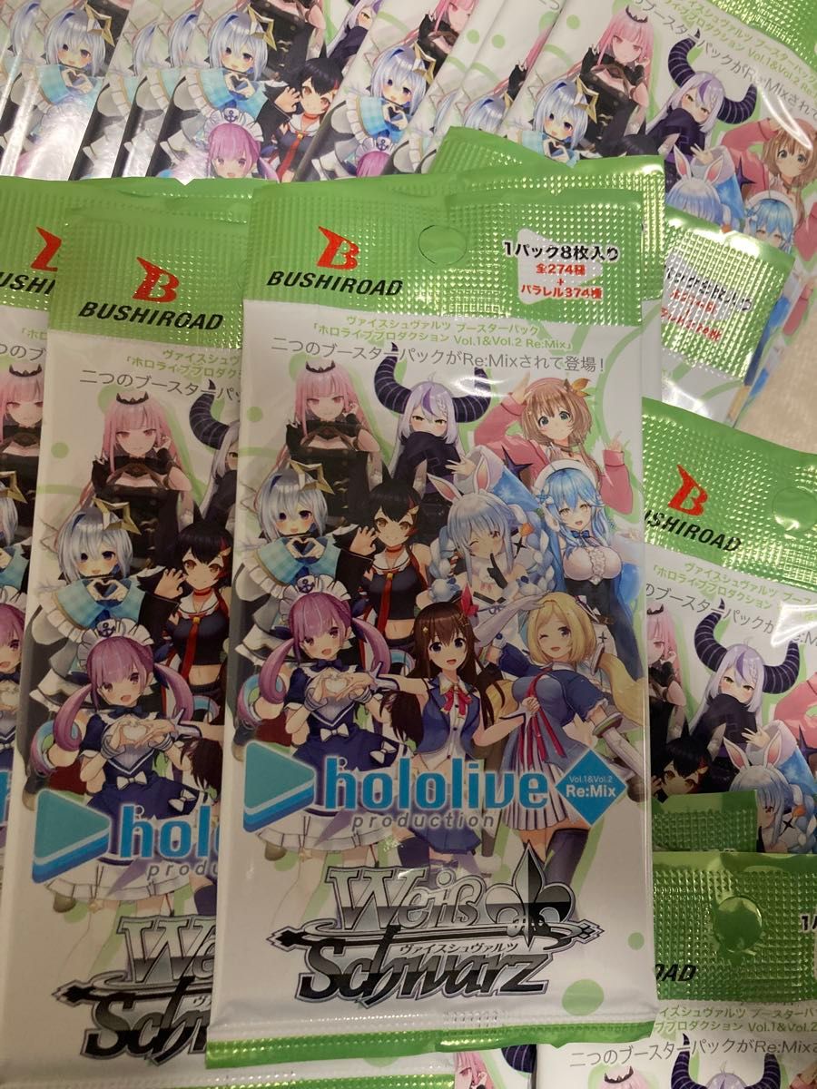 ヴァイス ホロライブ ReMix 未開封 132パック ヴァイス ホロライブ
