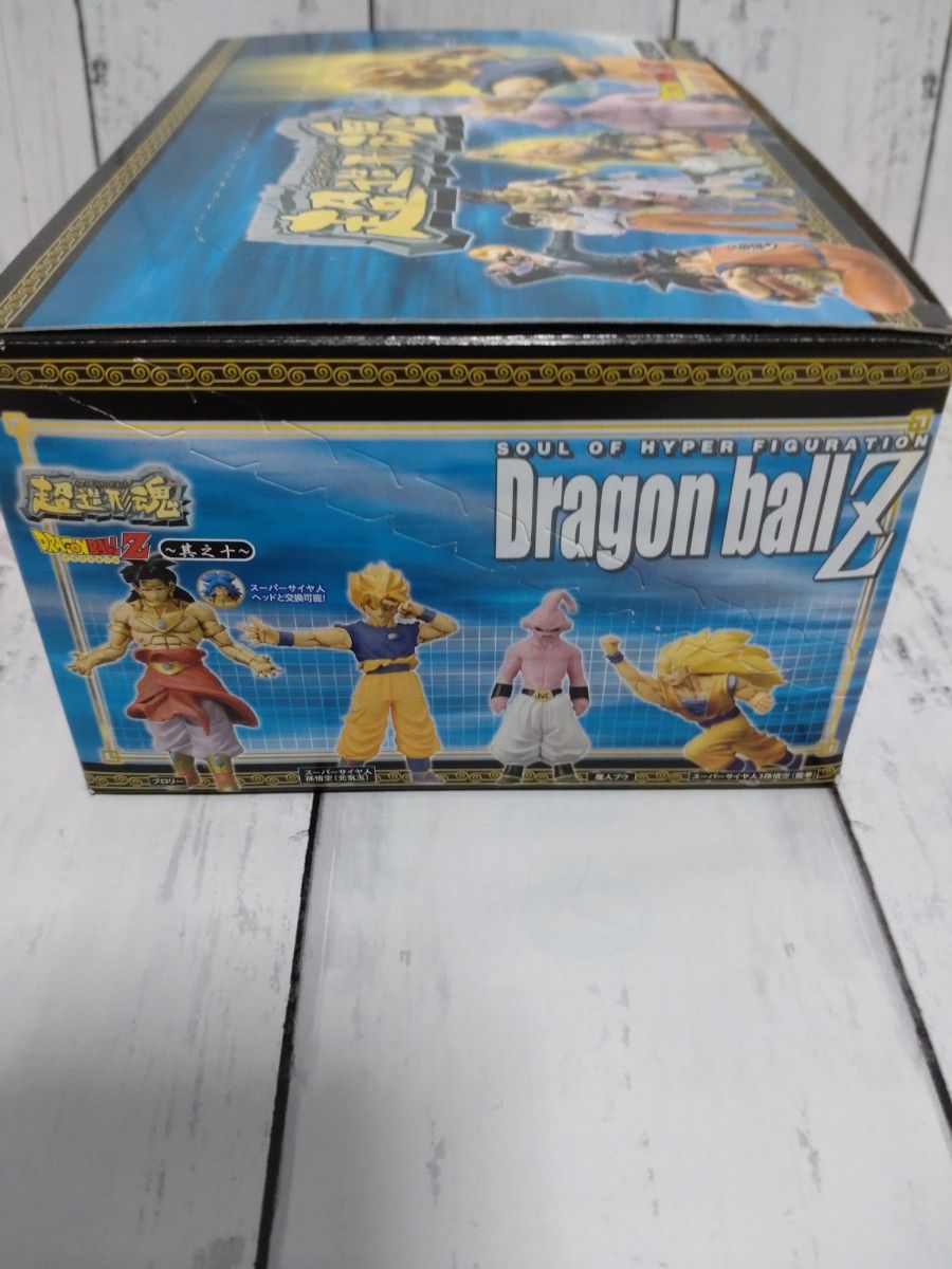 未開封 ドラゴンボールZ 超造形魂〜其之十〜 1BOX 12個入り｜Yahoo