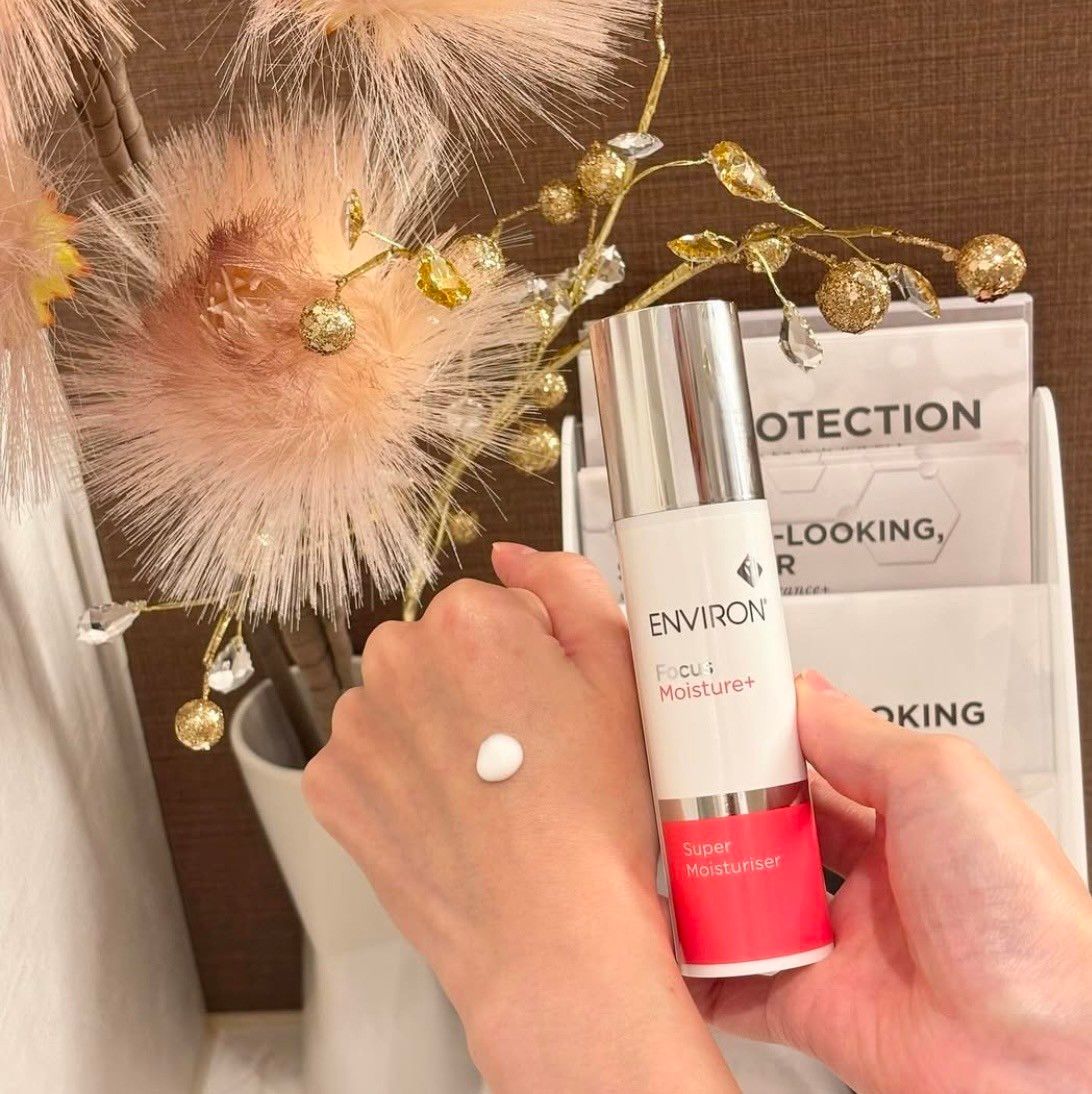 エンビロン スーパーモイスチャライザー 50ml 2025年受賞品 保湿に特化