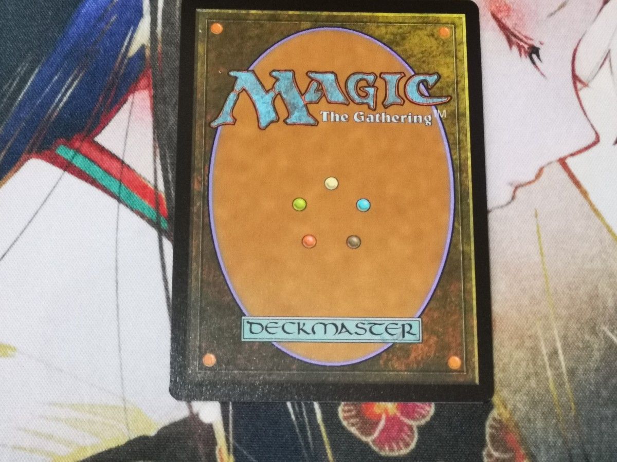 一つの指輪 foil 1枚 英語版 The One Ring mtg 指輪物語｜Yahoo!フリマ