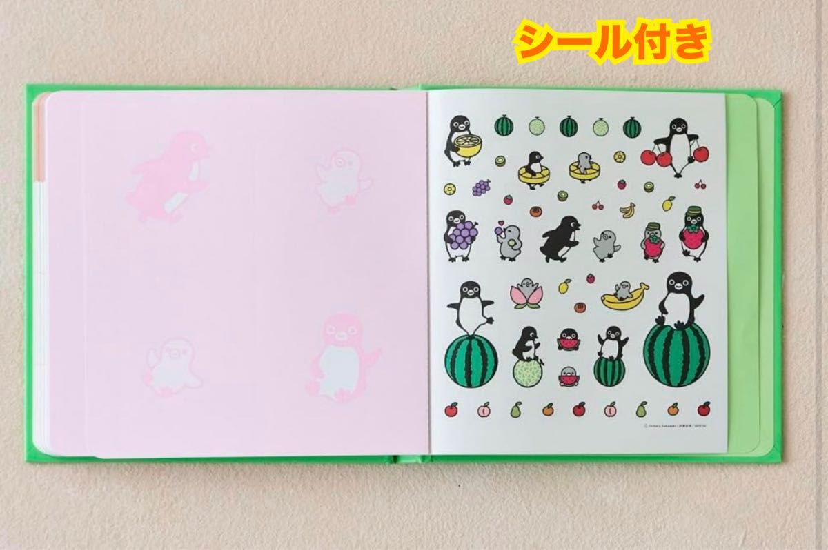 販売終了品】Penguin Diary 2026 Suicaのペンギン ダイアリー さか