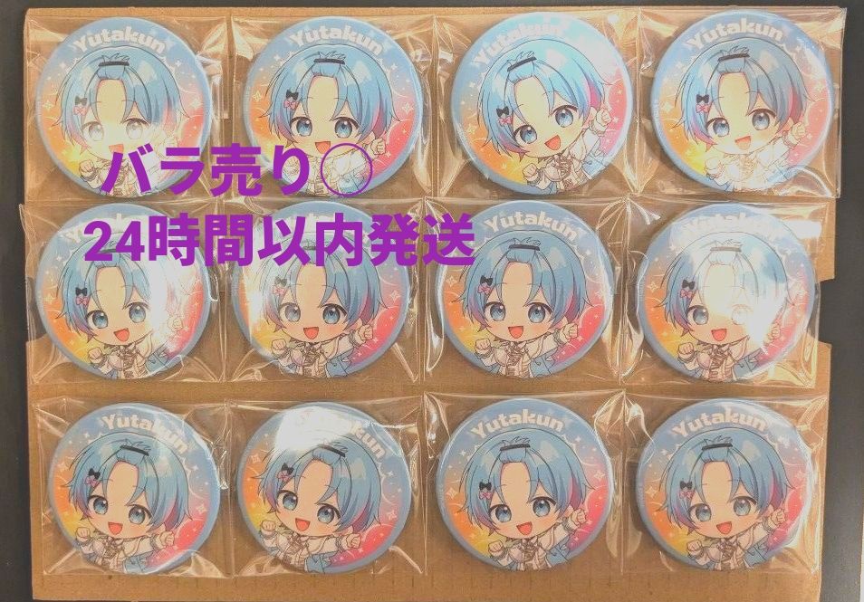 たちばな すとふぇす 2026 SD すにすて 缶バッジ 32点 おさでい すとふ