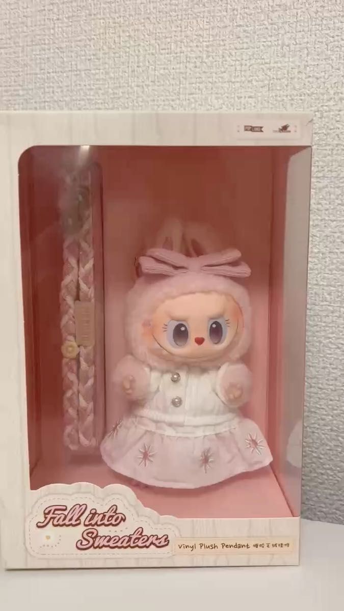 ポップマート メガコレクション メガラブブ 400% 10th アニバーサリー