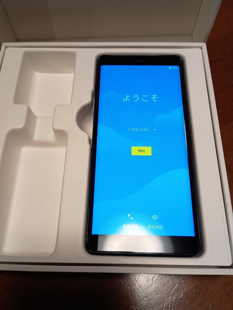 Rakuten Hand P710ブラック eSIM 64GB 初期化済み 楽天ハンド｜Yahoo