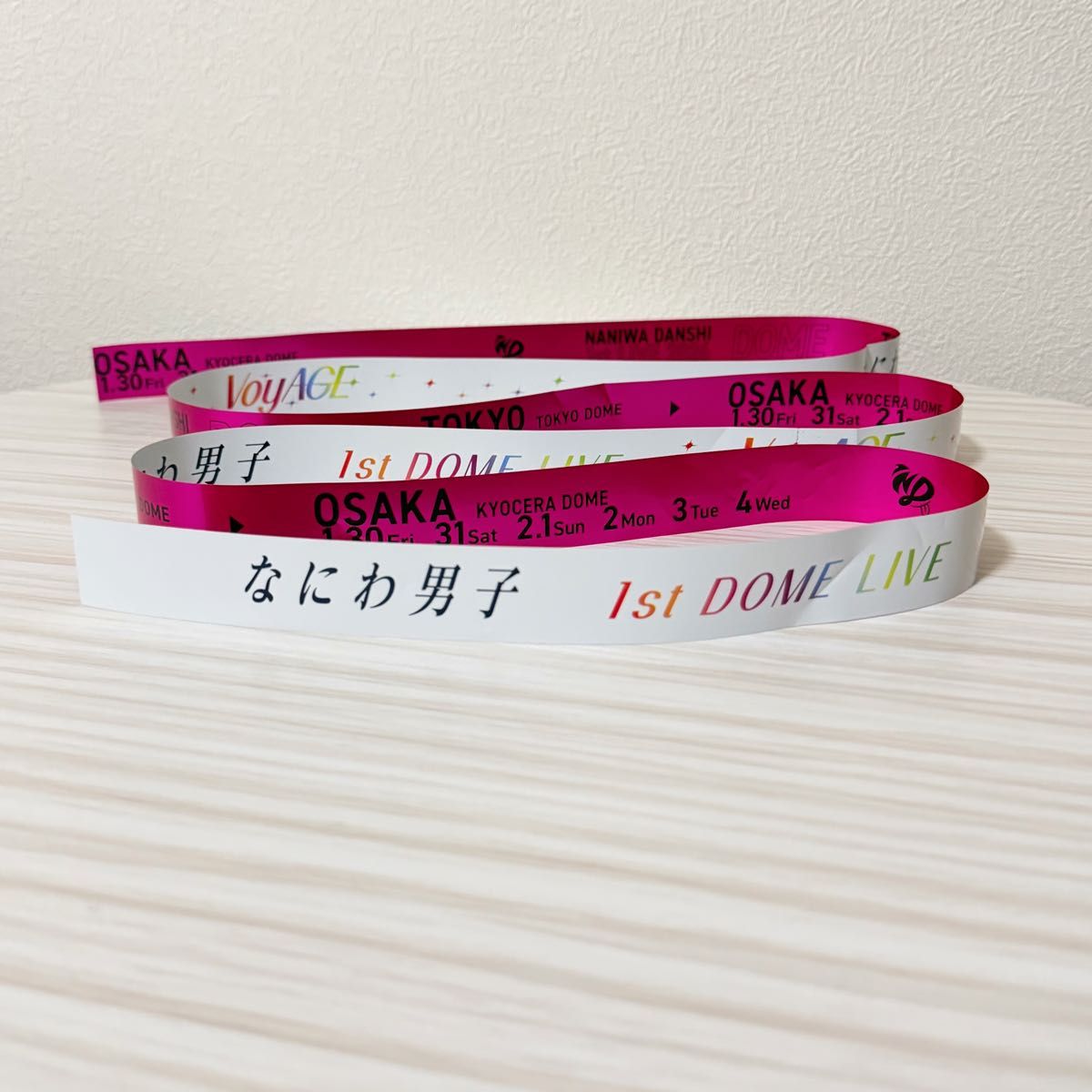なにわ男子 銀テープ 京セラドーム 道枝駿佑｜Yahoo!フリマ（旧PayPay