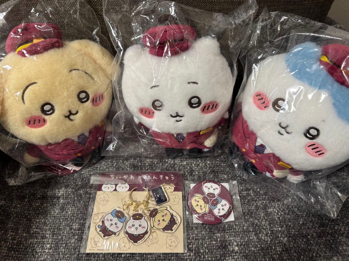ちいかわ 阪急電車なほわほわぬいぐるみS ちいかわ ハチワレ うさぎ 3