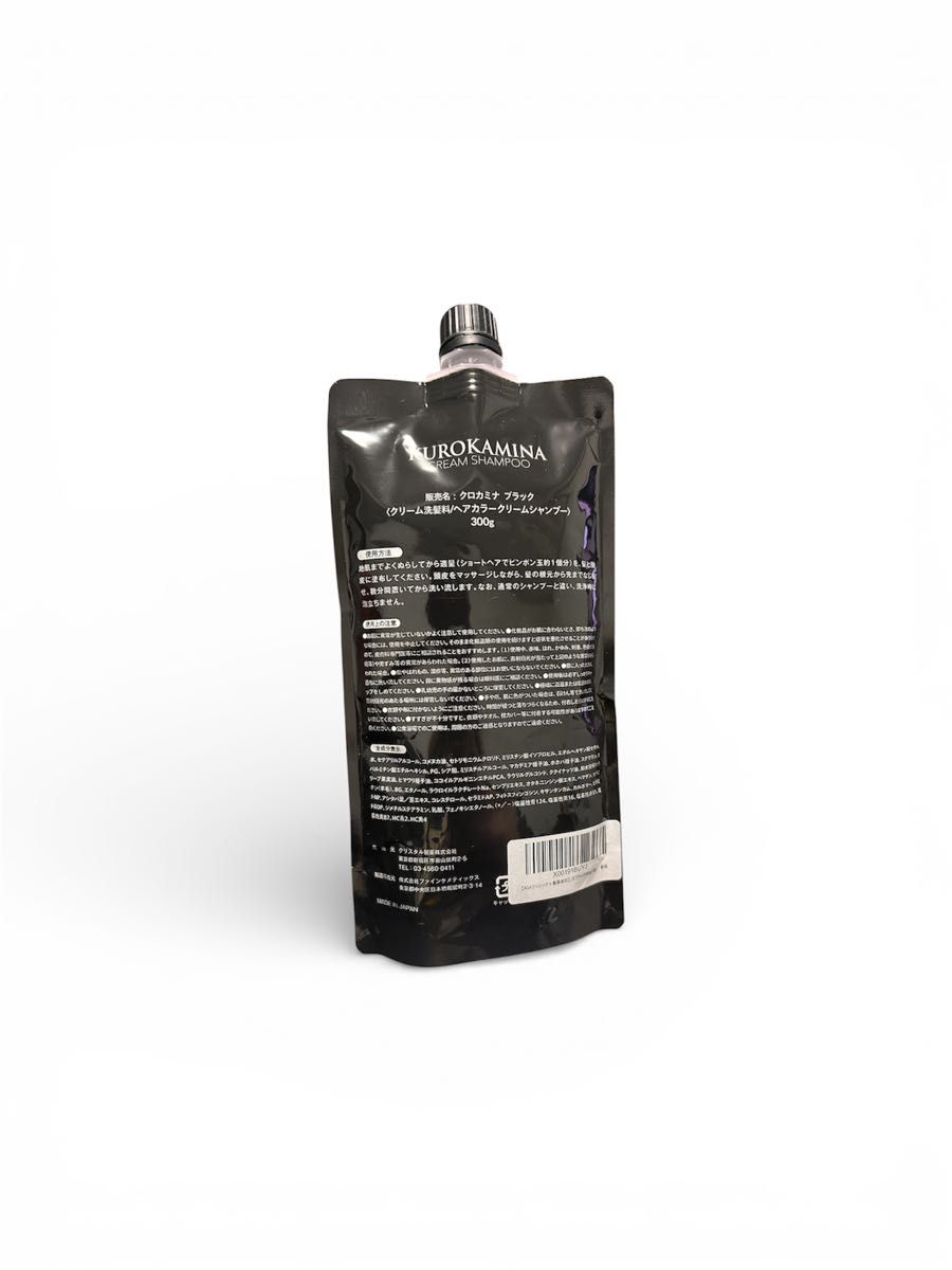 新品】KUROKAMINA クロカミナ ブラッククリームシャンプー 300g｜Yahoo