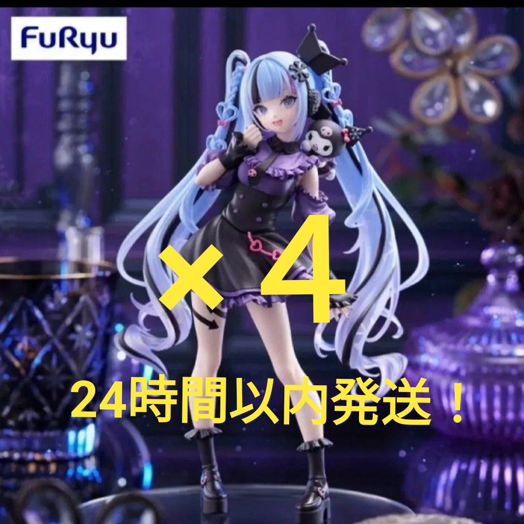 新品未開封】初音ミク フィギュア 雪ミク×クロミ Trio-Try-iT Figure 4