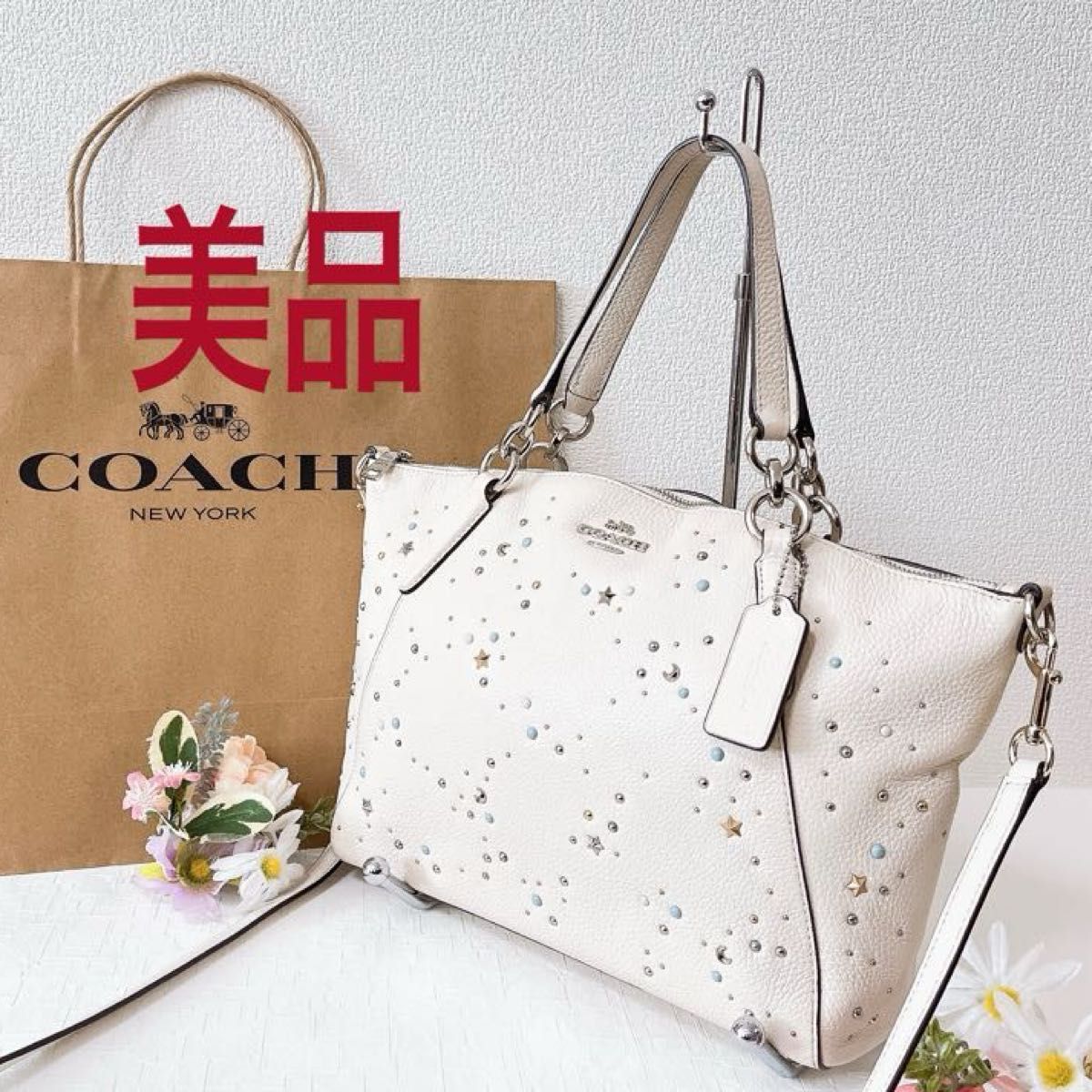 COACH コーチ ショルダーバッグ 2WAY ハンドバッグ スタッズシリーズ