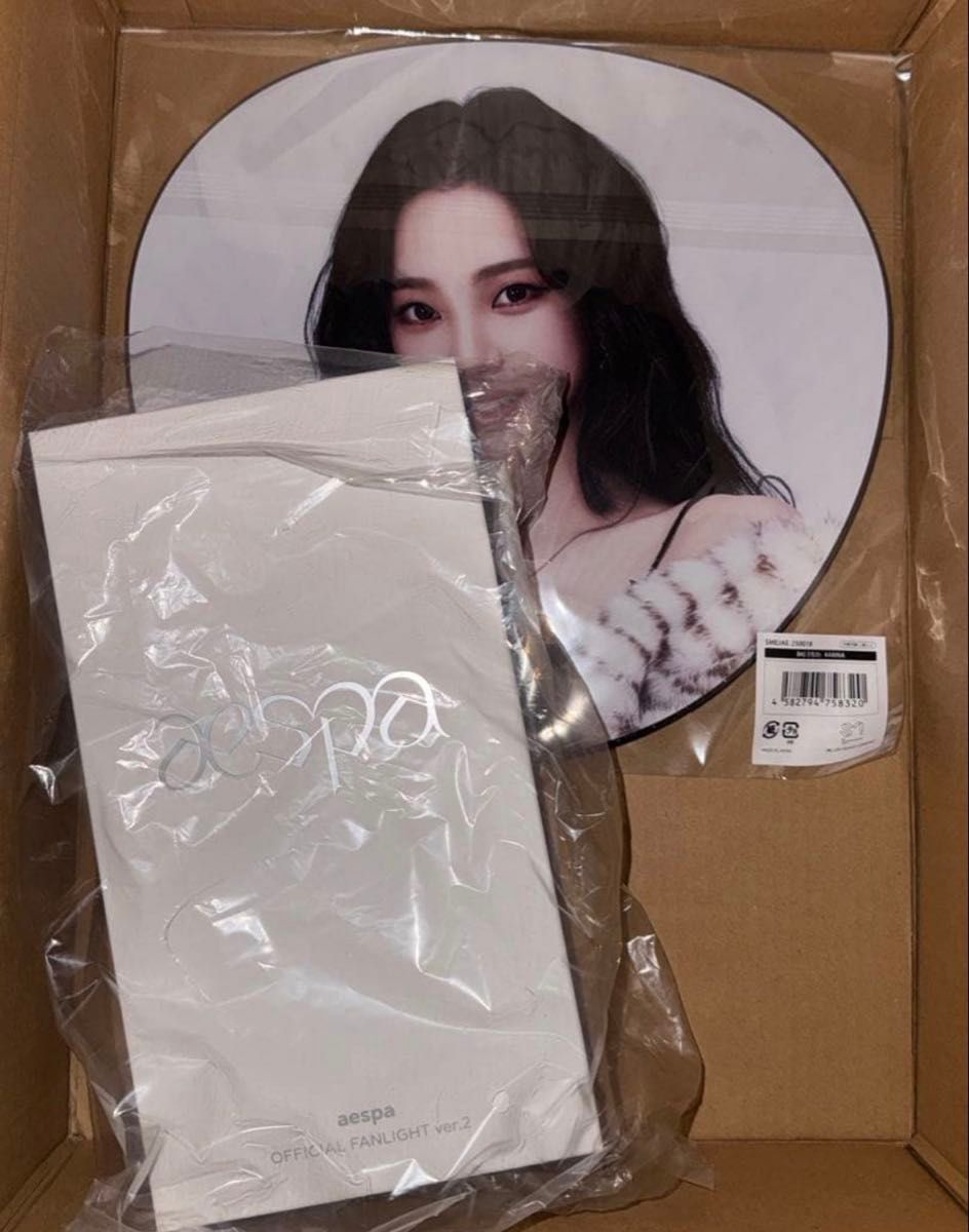 aespa ペンライト ver 2 うちわ カリナ アリーナツアー｜Yahoo!フリマ