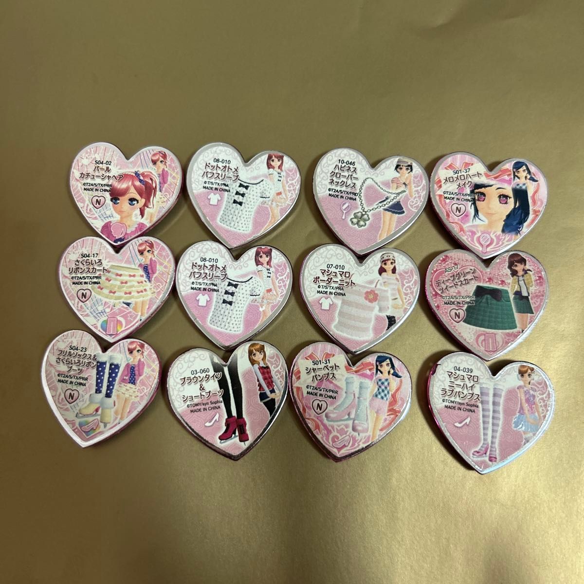 プリティーリズム プリズムストーン ラブリー まとめ売り 12個セット