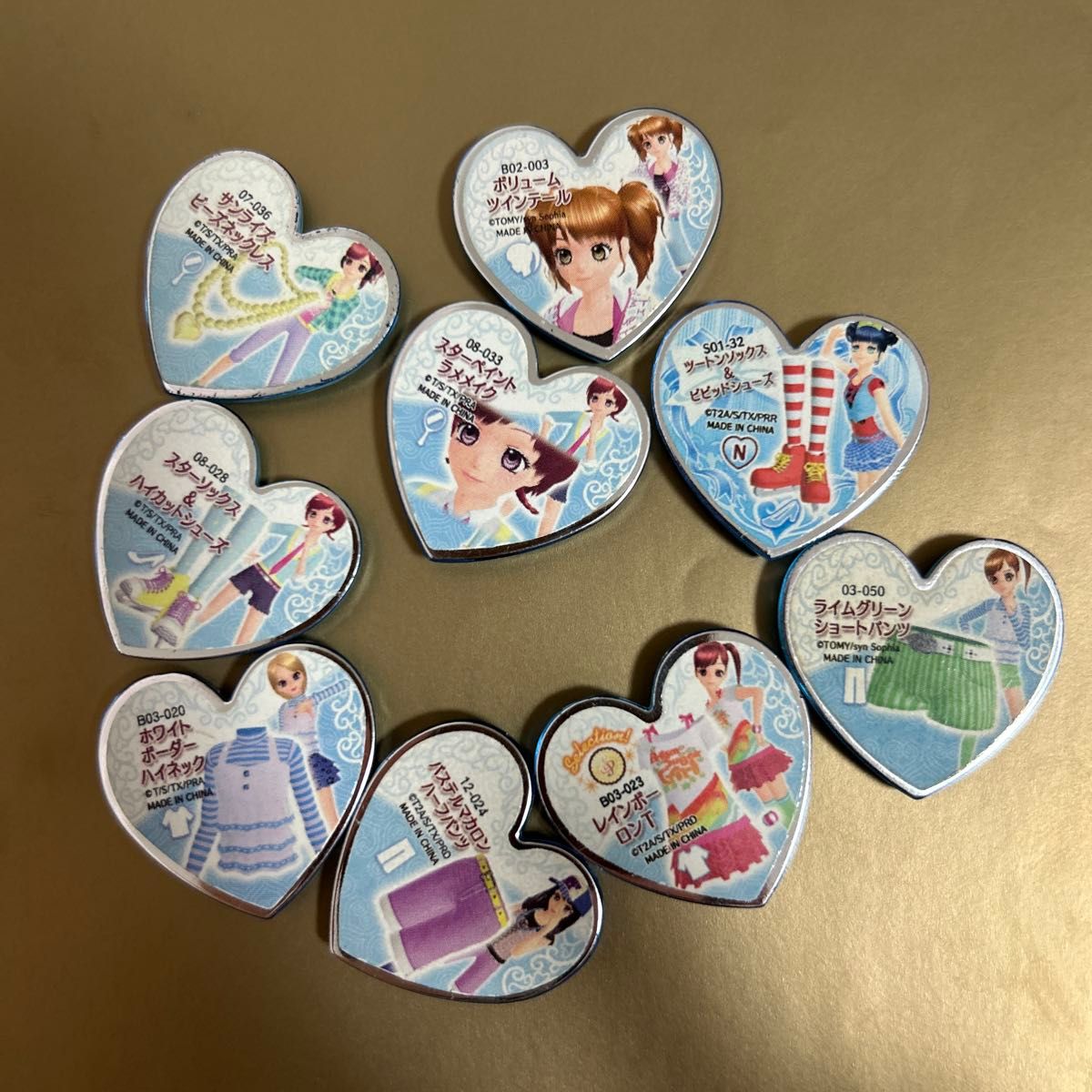 プリティーリズム プリズムストーン ポップ まとめ売り 9個セット