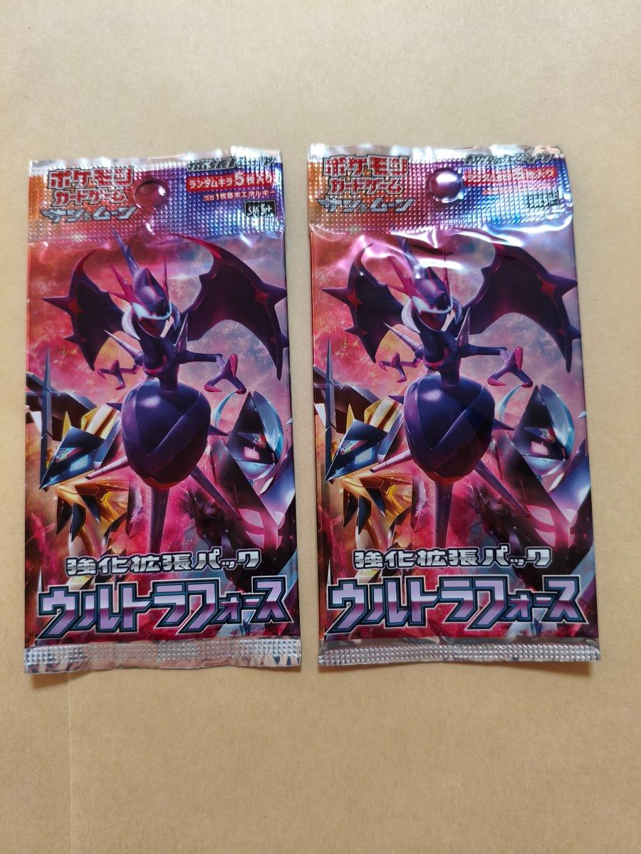 2パック ポケモンカード サン＆ムーン ウルトラフォース 未開封 パック