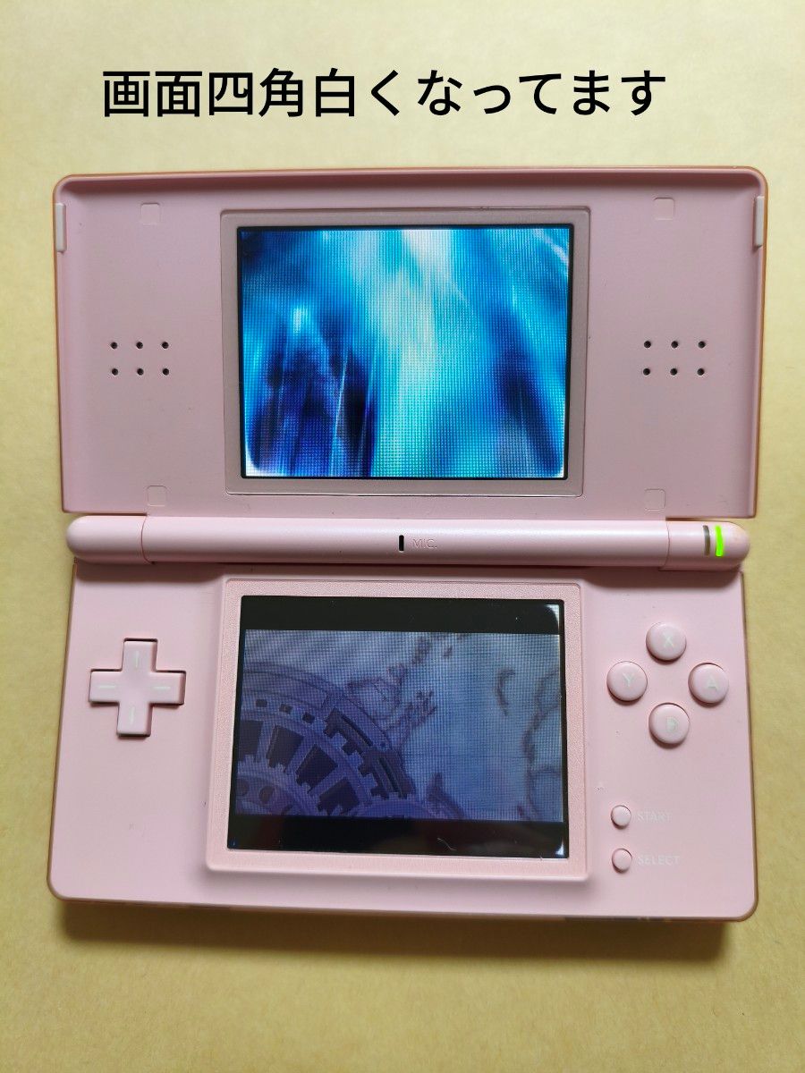 ニンテンドーDS Lite ノーブルピンク 本体｜Yahoo!フリマ（旧PayPay