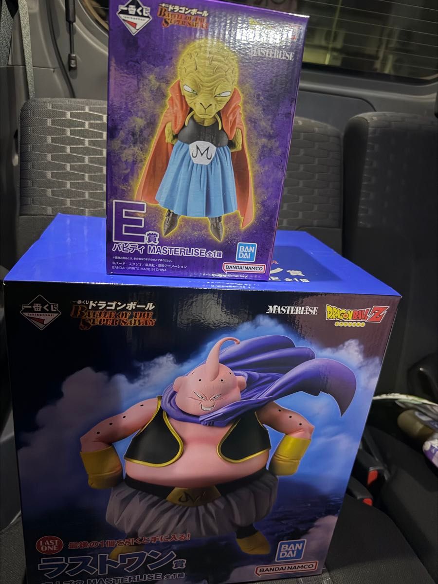 ドラゴンボール 一番くじ E賞 ラストワン賞 バビディ 魔人ブウ