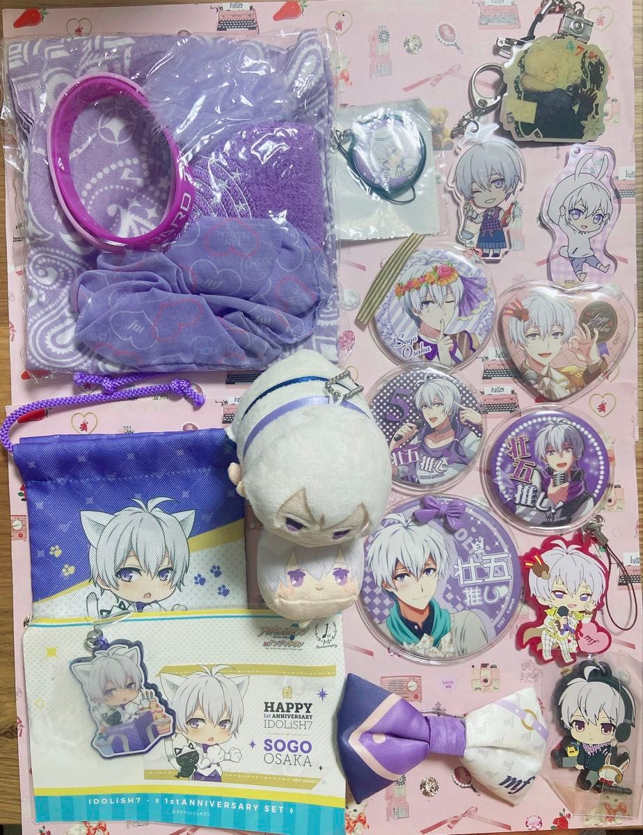 アイドリッシュセブン アイナナ 逢坂壮五 20点 まとめ売り グッズ