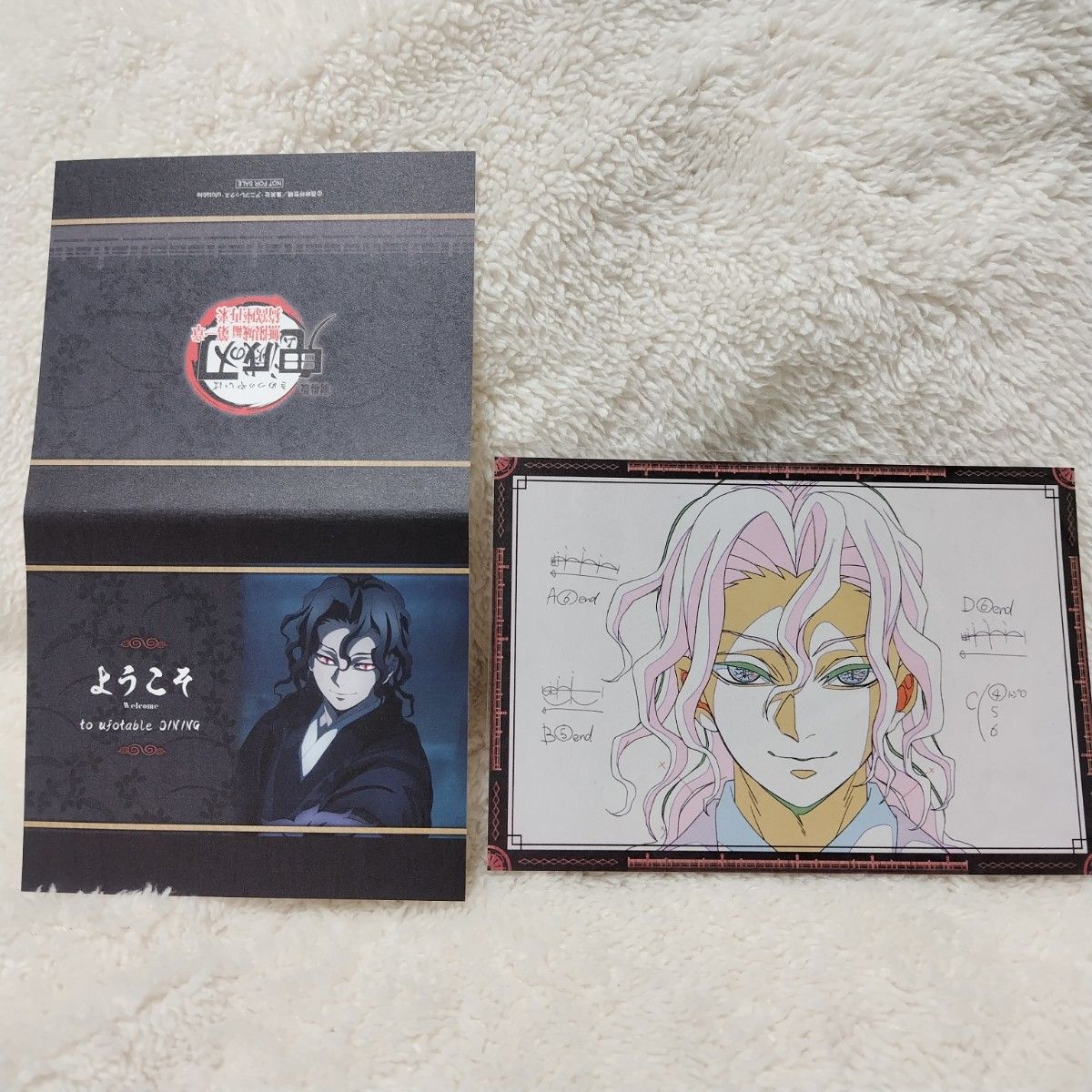 鬼滅の刃 ufotable DINING ダイニング お楽しみくじ おすそ分け ポスト