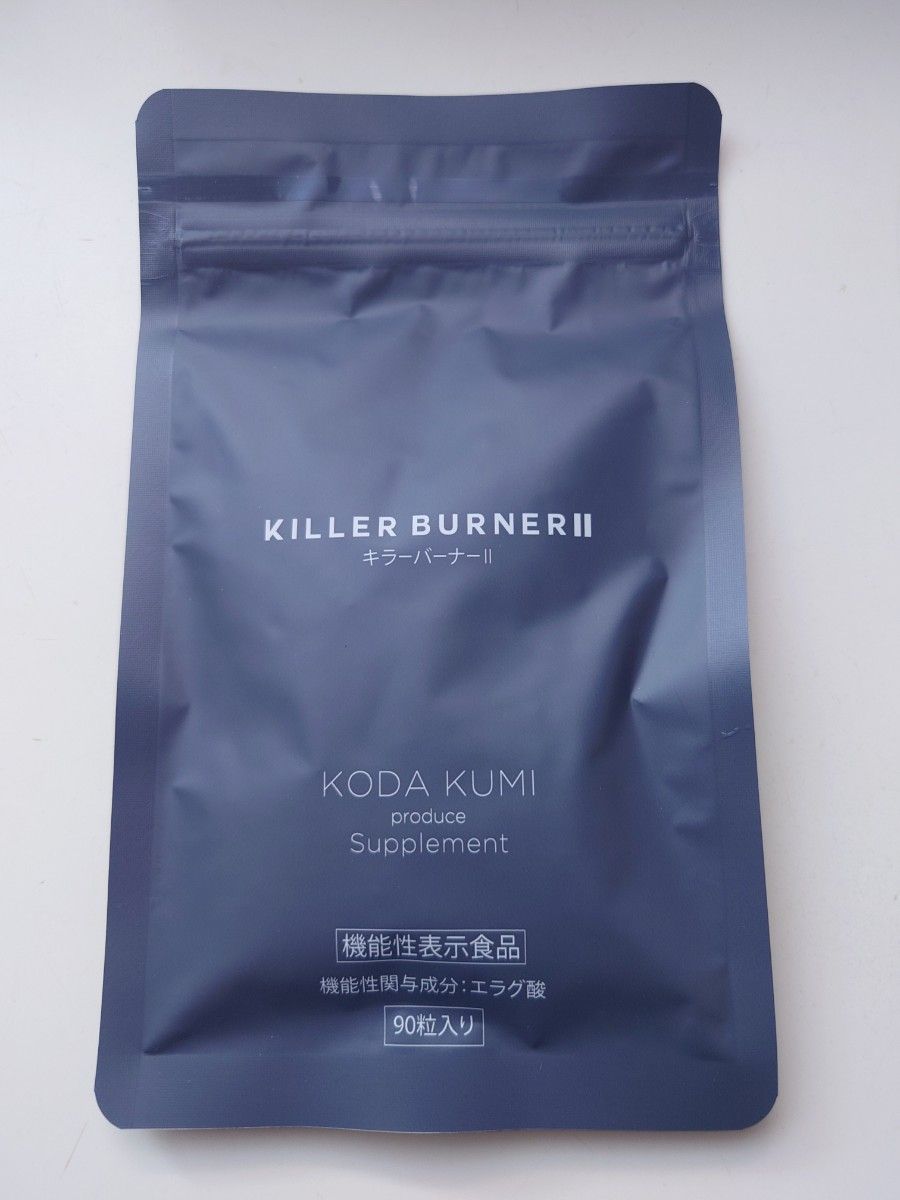 キラーバーナー2 (90粒)｜Yahoo!フリマ（旧PayPayフリマ）
