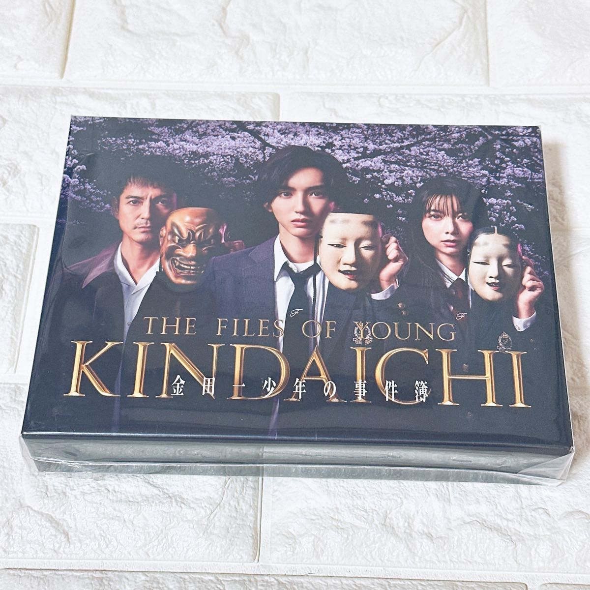 金田一少年の事件簿 Blu-ray BOX 6枚組 道枝駿佑｜Yahoo!フリマ（旧