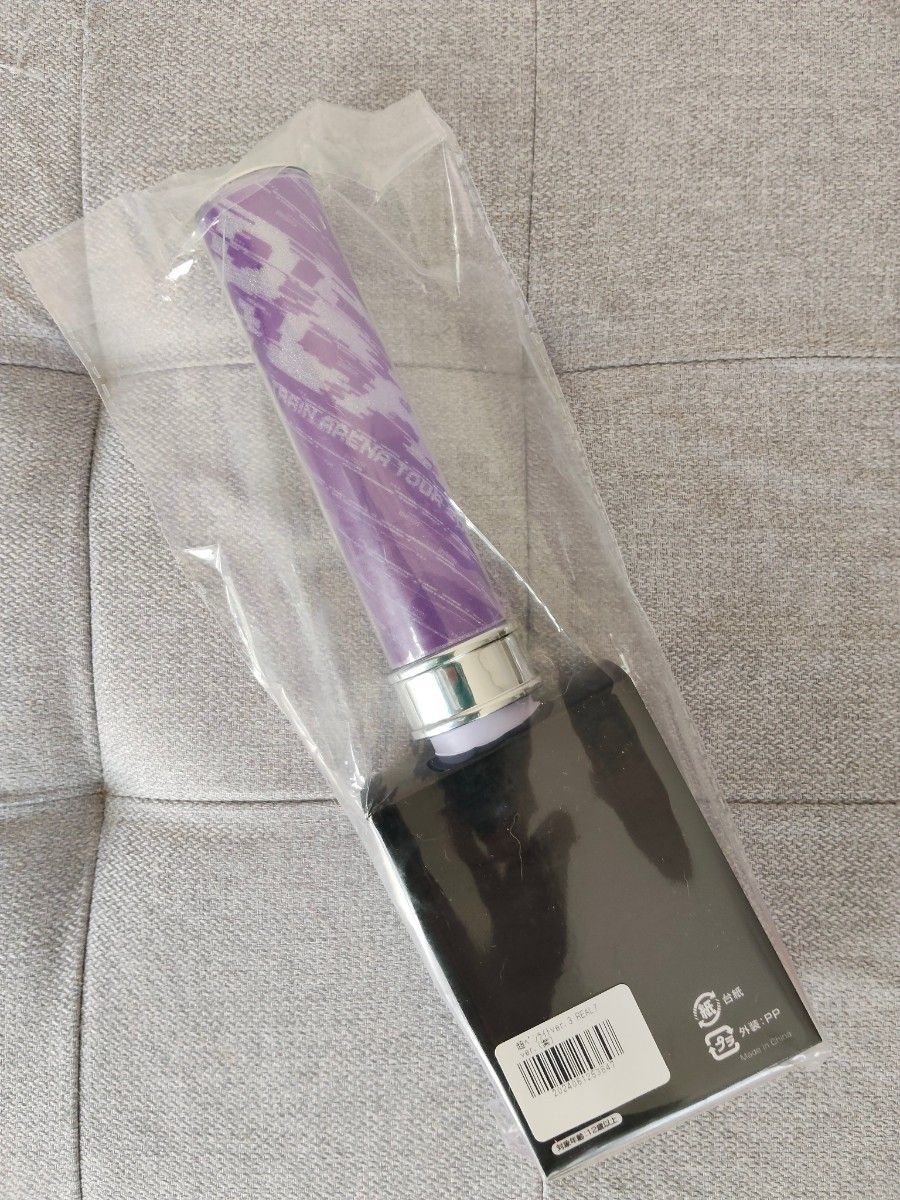 超特急 リョウガ ペンライト REAL 未使用 2/23まで｜Yahoo!フリマ（旧