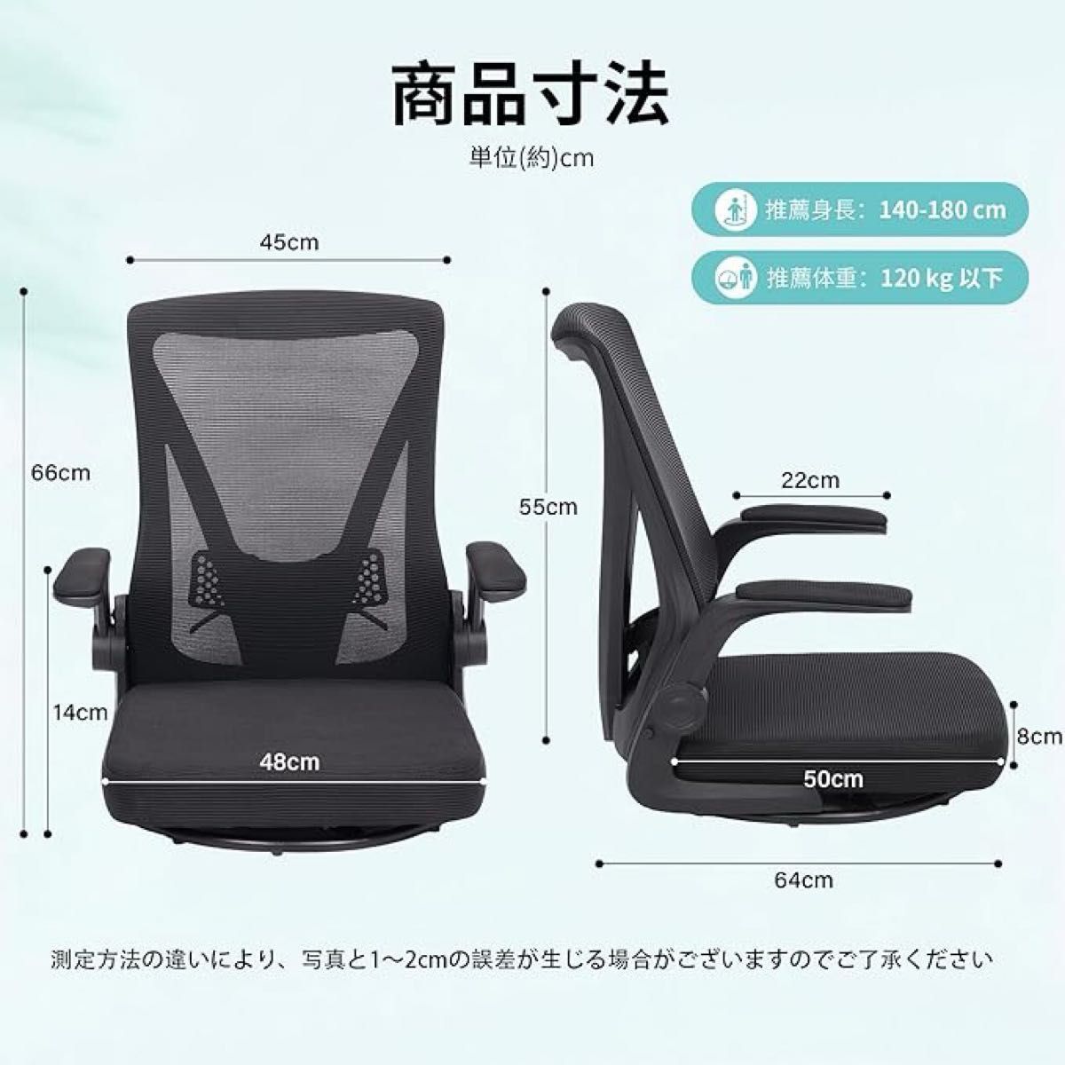 360°回転座椅子 組立不要 折りたたみ コンパクト ゲーミング座椅子