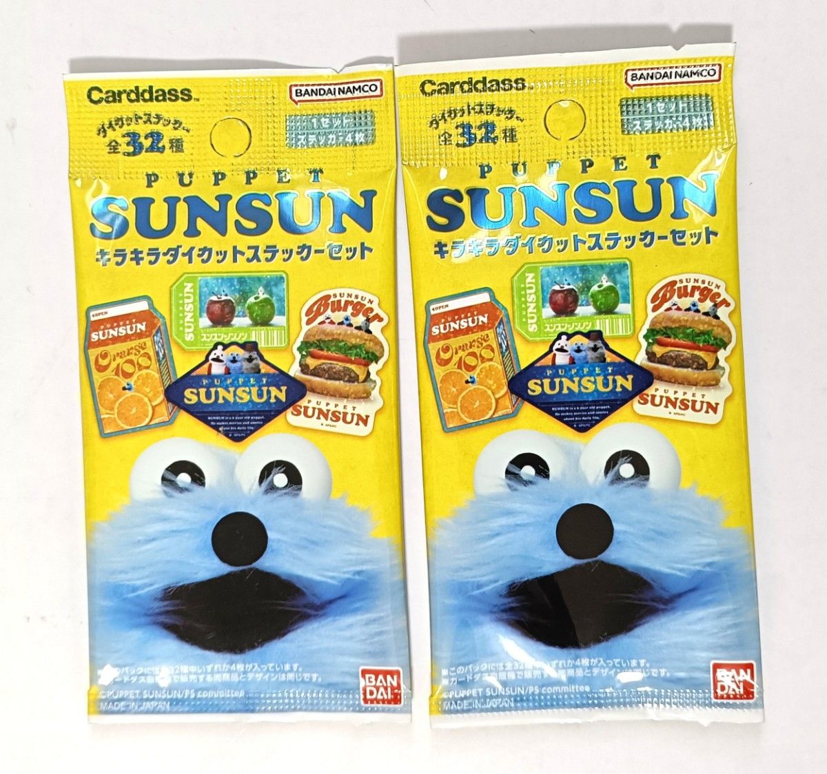 パペットスンスン キラキラダイカットステッカー 2袋｜Yahoo!フリマ